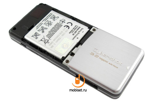 Sony Ericsson C510