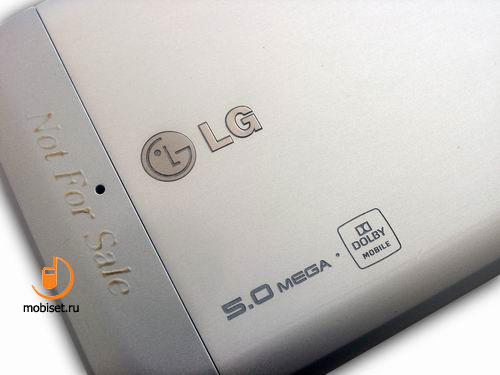 LG KM900 Arena