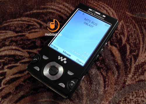 Sony Ericsson W995