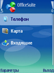 OfficeSuite 4