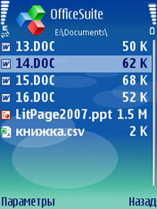 OfficeSuite 4