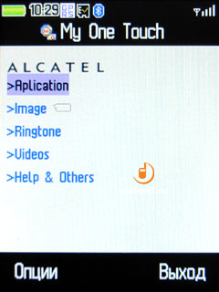 Alcatel OT-708 One Touch MINI