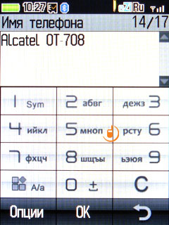 Alcatel OT-708 One Touch MINI