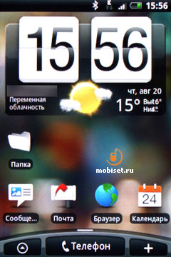 HTC Hero