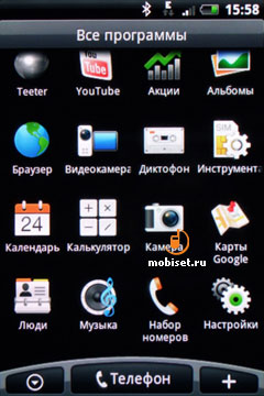 HTC Hero