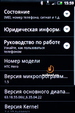 HTC Hero