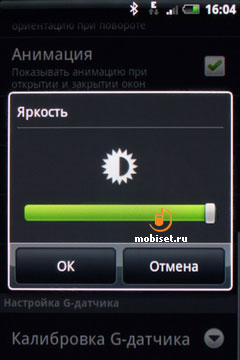 HTC Hero