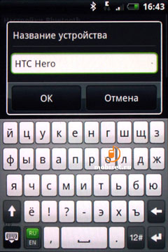 HTC Hero