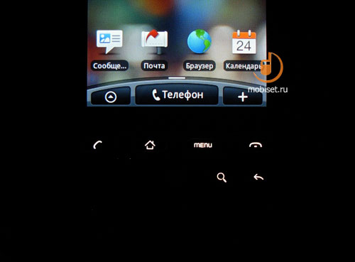 HTC Hero