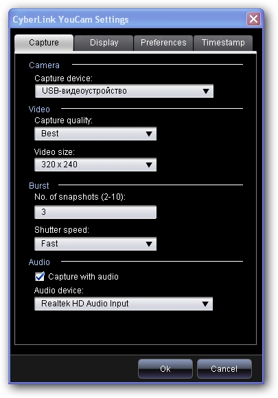 Fujitsu AMILO M2010