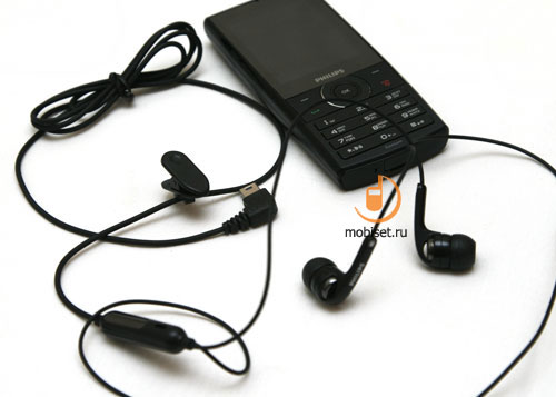 Philips Xenium X620