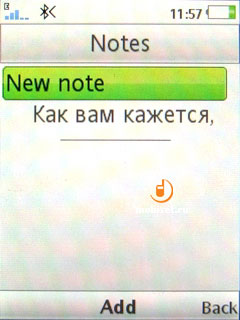 Sony Ericsson Jalou