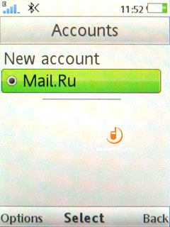 Sony Ericsson Jalou
