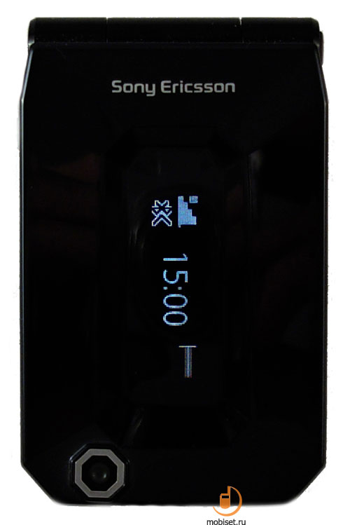 Sony Ericsson Jalou