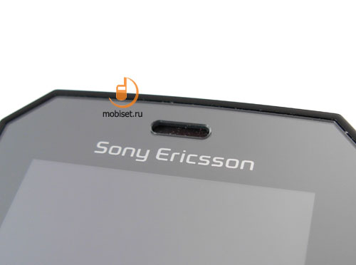 Sony Ericsson Jalou