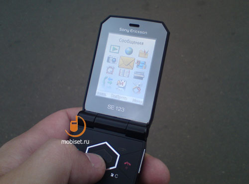 Sony Ericsson Jalou