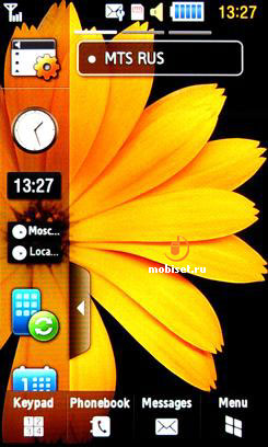 Samsung M8910 PIXON12