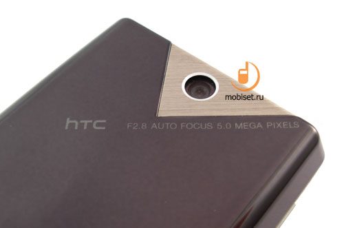 HTC Touch Diamond 2