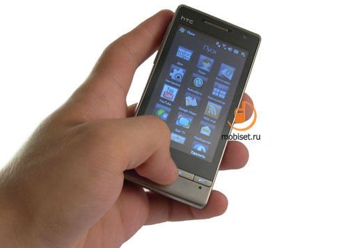 HTC Touch Diamond 2