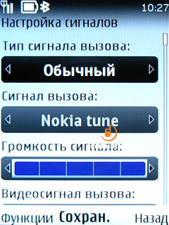 Nokia 3720 classic