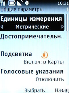 Nokia 3720 classic