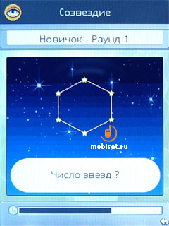 Nokia 3720 classic