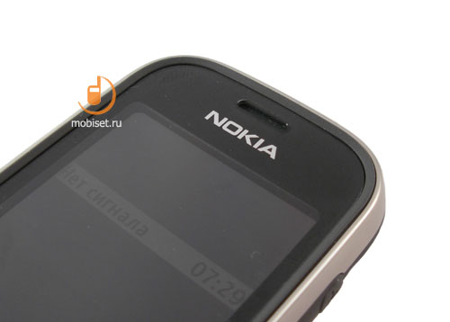 Nokia 3720 classic