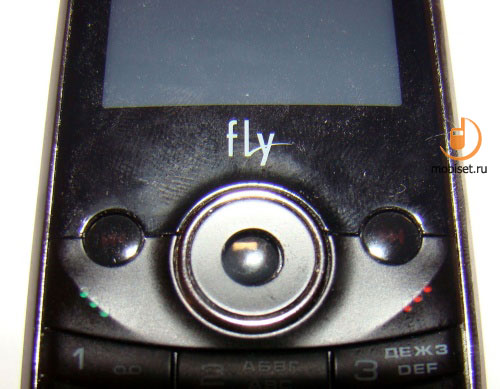 Fly MC130