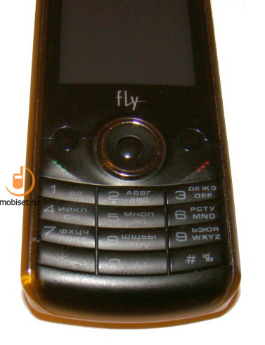 Fly MC130
