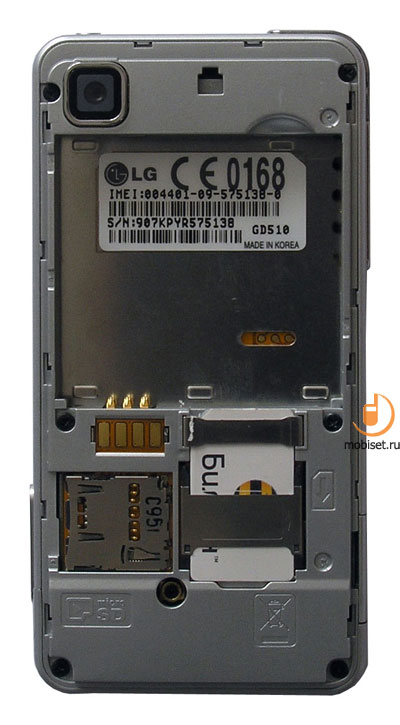 LG GD510