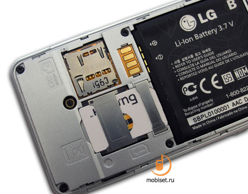 LG GD510