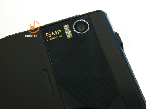 Motorola Droid (Sholes)