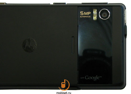 Motorola Droid (Sholes)