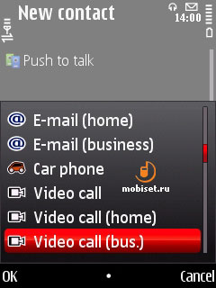 Nokia 5730 XpressMusic