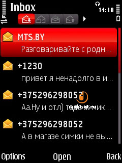 Nokia 5730 XpressMusic