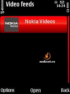 Nokia 5730 XpressMusic