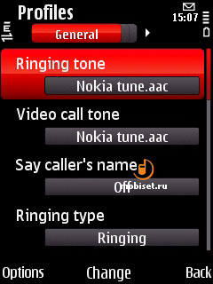 Nokia 5730 XpressMusic