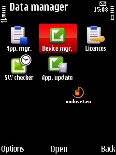 Nokia 5730 XpressMusic