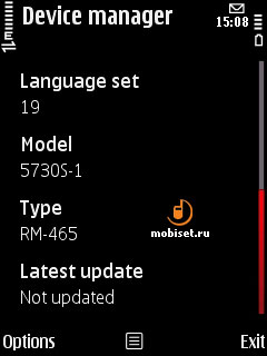 Nokia 5730 XpressMusic