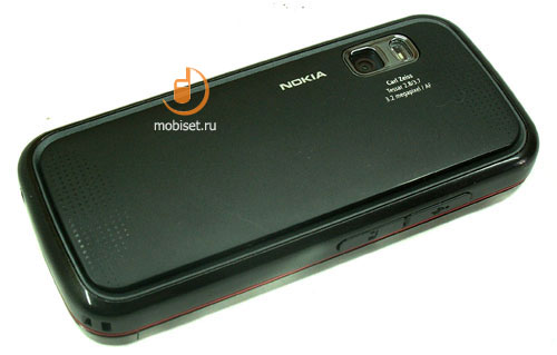 Nokia 5730 XpressMusic