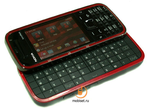 Nokia 5730 XpressMusic