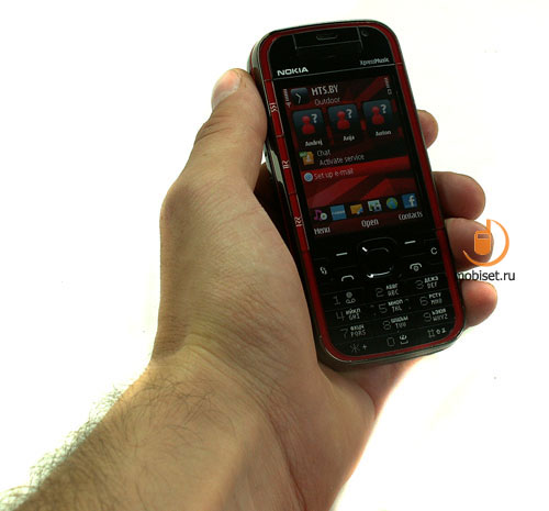 Nokia 5730 XpressMusic