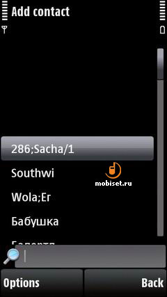 Nokia 5530 XpressMusic