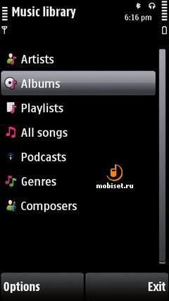 Nokia 5530 XpressMusic