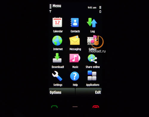 Nokia 5530 XpressMusic