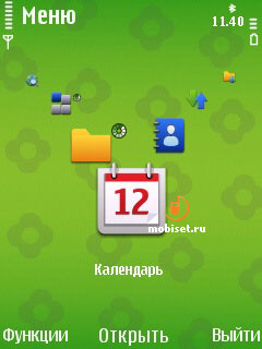 Nokia 6720 Classic
