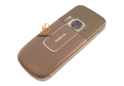 Nokia 6720 Classic