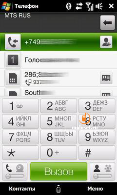 HTC Touch Pro 2