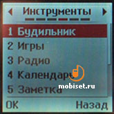 LG GB125
