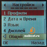LG GB125